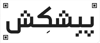 اپلیکیشن 724