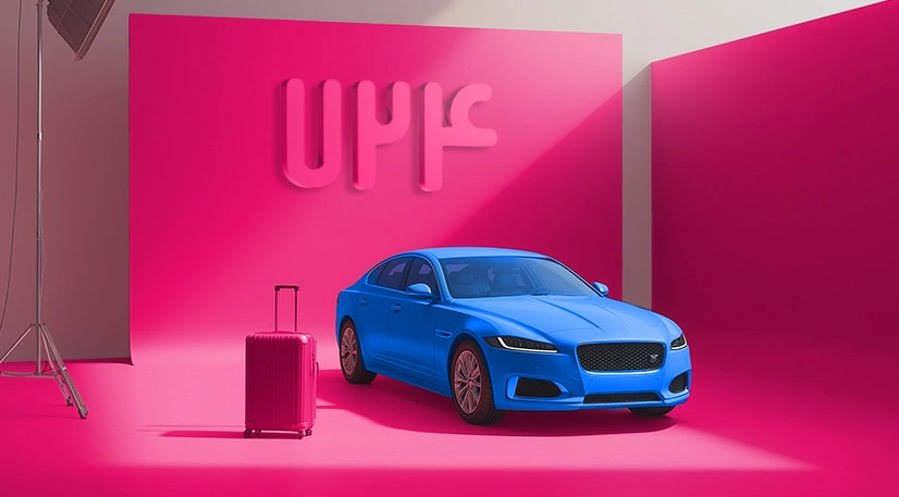 جریمه عدم پرداخت عوارض