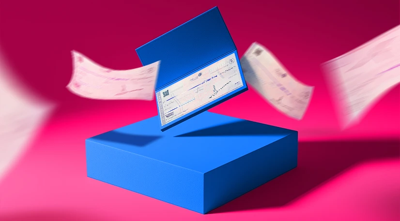 فرق چک صیادی و معمولی