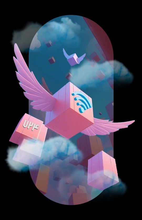 خرید بسته اینترنت