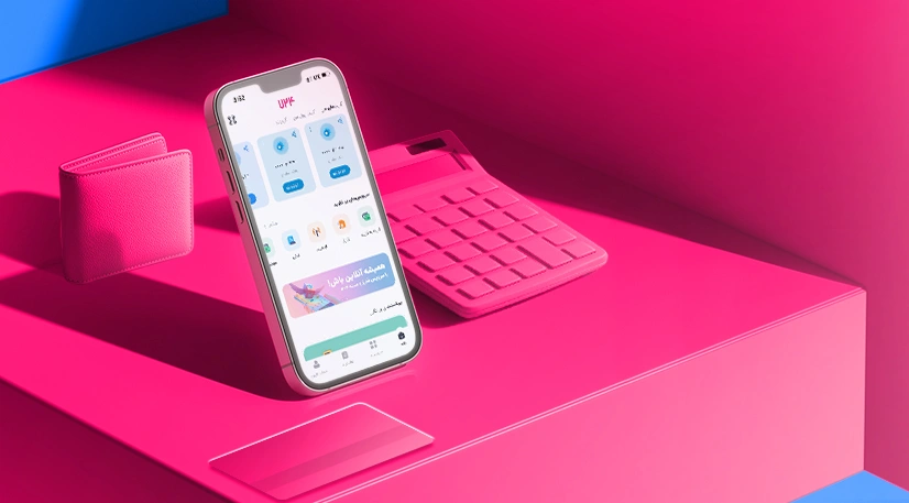 انتقال مبالغ بیش از سقف کارت به کارت