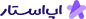 دریافت اپلیکیشن از اپ استار