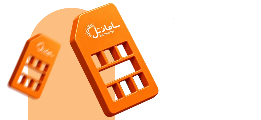 انواع خدمات سامانتل در 724