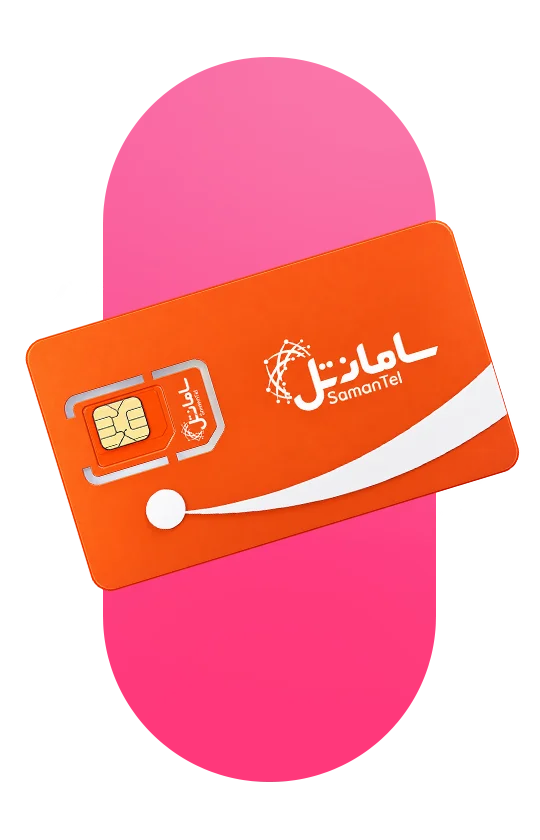 چرا خدمات سامانتل را از 724 دریافت کنیم؟