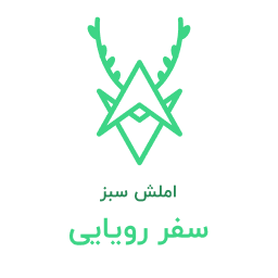AmlashSabz