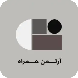 Artmanhamrah