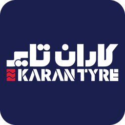 Karantyre