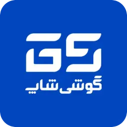 GooshiShop